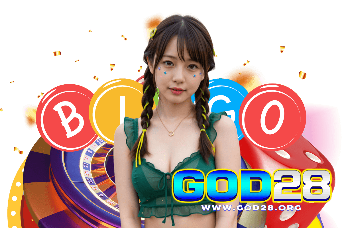 god28 สมัคร
